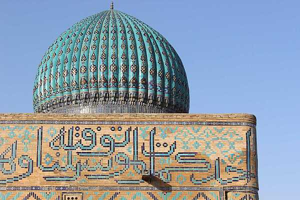 Meet your next Kazakhstani or Turkmen Business Partner between September 22 and October 9, 2025 in Germany! Meet your next Kazakhstani or Turkmen Business Partner between September 22 and October 9, 2025 in Germany!